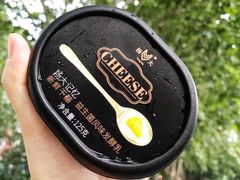 -扬大康源乳业鲜奶吧(大学北路店)