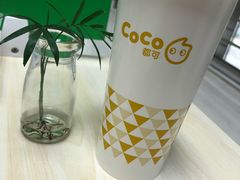 -CoCo都可(香梅花园店)
