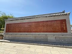 -赵州桥景区