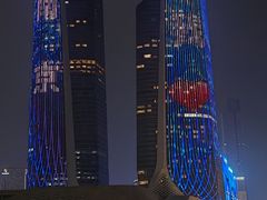 -南京眼步行桥