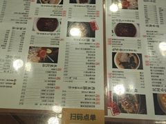 -阿坤传统手工小吃(沙坪坝店)