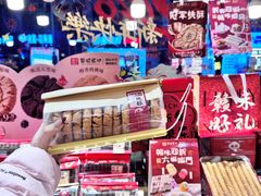 -彭记优口(王府井购物中心店)