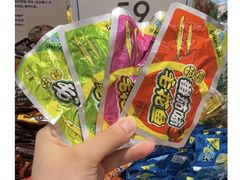 -郴州特产舜华临武鸭(郴州西站店)