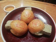 金馒包·永昌臭豆腐-苏小柳手作点心(控江旭辉分院)