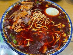 -清真磨沟沿老字号牛肉面(总店)
