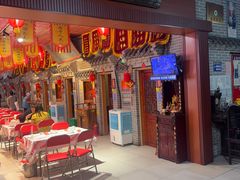 -即墨老公社·海肠捞饭大王(古城店)