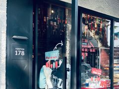 -TonTon(永康路店)