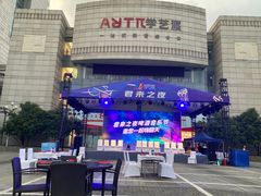 -无锡君来洲际酒店