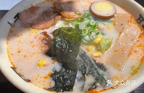 Rich Pork Bone Soup Beef Noodle Bowl