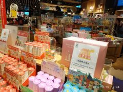 -九木杂物社(恒隆广场店)