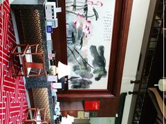 -木子山庄·安徽省老字号·中国炖锅宴