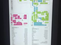 -峪悦里(汉峪金融商务中心店)