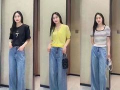 -伊势丹(现代城店)