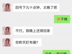 -天津梅江中心皇冠假日酒店