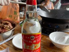 红米酒-大地农庄(逢沙大道店)
