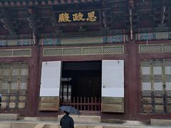 -景福宫