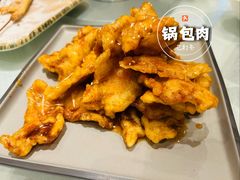 -双井轩(双井店)