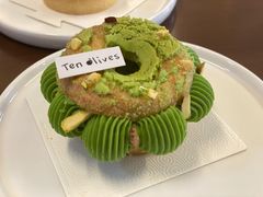 -Ten Olives甜点