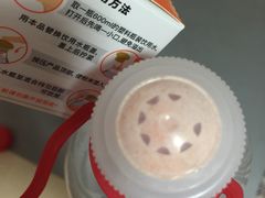 -711便利店(安贞桥胜古南里店)