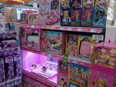 -TOYSRUS玩具反斗城(广州IGC天汇广场店)