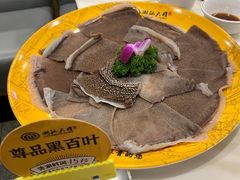-潮汕大目牛肉火锅(水围店)