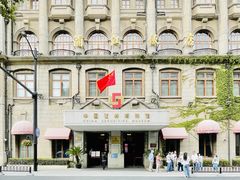 -中国证券博物馆