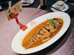 师味葱扒虎头鲤-师味葱扒虎头鲤·水席洛阳菜(元华店)