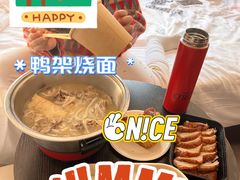 -北京王府井烤鸭(泰兴店)