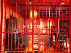 -蜀韵川香水煮鱼(泰山路店)