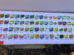 菜单-福屿鲜捞小吃·捞化(福屿总店)