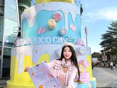 -深圳龙华星河COCO City(民治店)