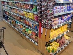 -婕妮璐超市 Jenny Lou’s Shop(三里屯店)