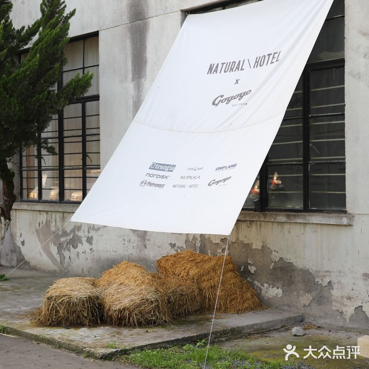 杭州探店｜小众创意园—— 东信和创园