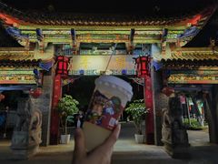 -滇铺子·云南特色菜·第九届野生菌美食节(东风东路c86店)