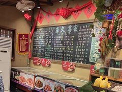 -李久其家民间餐厅(观沙岭公园店)