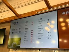 -常鲜德乐购迎桂馒头店(麻巷公寓店)