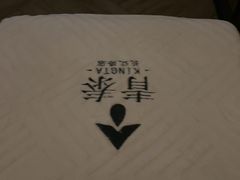 -青泰足浴·SPA养生连锁(新区店)