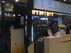 -茉沏(石路天虹店)