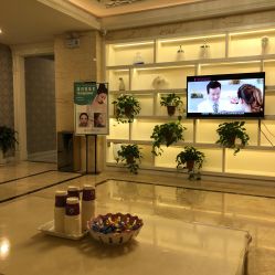 -西安现代妇产医院医疗美容