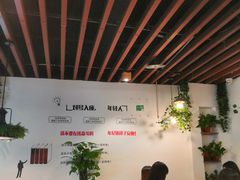 大堂-潇湘阁(望京SOHO店)