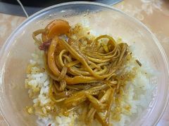 -重庆鸡公煲·嘟享吃(林科大店)