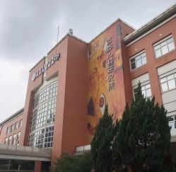 -首都儿科研究所附属儿童医院