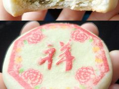 祥瑞饼-北京稻香村(月坛店)