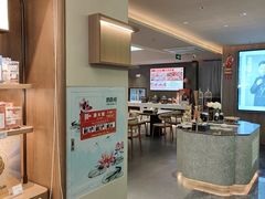 -陆琴脚艺·足浴·SPA(夫子庙店)