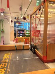 -玩元素·家庭游乐成长中心(香格里拉店)