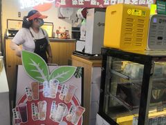 -橘菓子(京溪店)