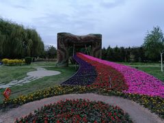 -长春公园(普阳街道)