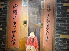 -湘厨壹品(芙蓉广场店)