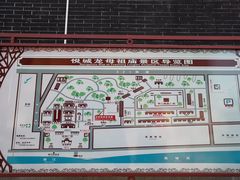 -悦城龙母祖庙