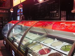 -哈根达斯(皇庭店)